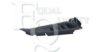RENAU 7700816611 Inner Wing Panel